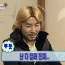 영일포토