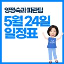 중2동-24 이미지