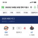 동쪽으로 이미지