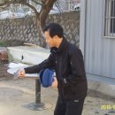 보광고등학교 이미지