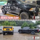 DODGE RAM 1500 엔진오일교환,미션오일교환,디퍼렌셜오일교환,트렌스퍼케이스오일교환,타이어교환 이미지