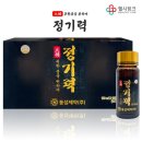 동성에너지 이미지