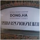 (주)엠퍼시 이미지