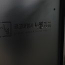 시월디자인기획