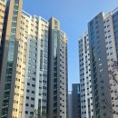 주식회사 태왕이앤씨 이미지