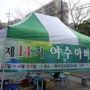 미안약국 이미지
