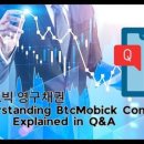 모빅회관 이미지