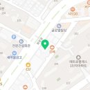 효신한의원 이미지