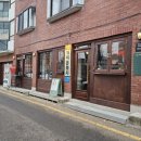 수유역 우이천 카페 Saint Nicholas 감성카페 후기