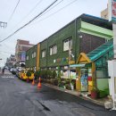 그린비브레인어린이집 이미지