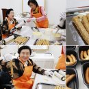 전의사회적협동조합 이미지