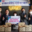 마리지역아동센터 이미지
