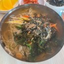 효효그루밍 이미지