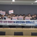 호남주식회사 네이버블로그