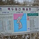 번암무룡고개로 이미지