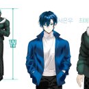 아라이즈 이미지