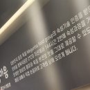 한마음정육식당연수역점