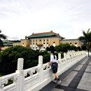 착한PC | 대만 국립 고궁박물관 도슨트 투어 착한투어 내돈내산