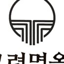 고려면옥배방점