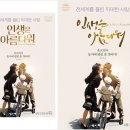캘리그라피 컬러링 네이버블로그