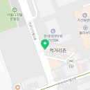 매머드익스프레스가산먹거리촌점