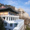 남해-235 이미지