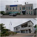 교동면보건지소 이미지