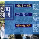 강동로7-6 네이버블로그