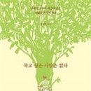 알에이치정신건강의학과