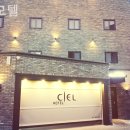 71모텔