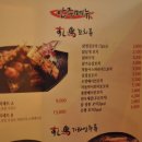 스시도리 이미지