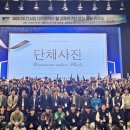 순천향대학교 대학원 이미지