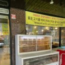 일품수타 - 수원시 권선구 동수원로46번길 32 | 일품수타
