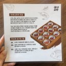 종로-신영-종로-영-246 | [서울/종로/종각역 맛집] 하얀고래 종각본점 :: 쌈채소 듬뿍 리필가능한 강경식 젓갈 맛집, 종로 한식 맛집