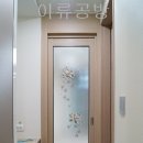 동백유리공방