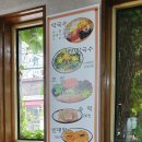 부안막국수 이미지