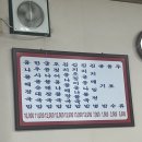 송도콩나물해장국 | 송도 콩나물해장국,10번 넘게 간 단골이 말하는 솔직 후기+내돈내산
