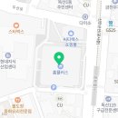 오토오아시스 홈플러스금천점 네이버블로그