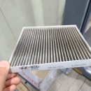 프로카정비 네이버블로그