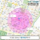 효정세탁소 네이버블로그