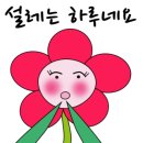영도부분정비 네이버블로그