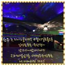 피아노무도장 이미지