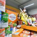 화천산천어가공 이미지