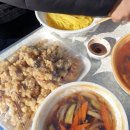 바다반점 이미지