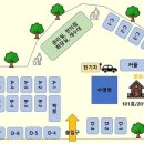 진안부귀황토하우스 이미지