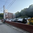 신용자동차공업사 이미지