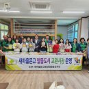 상촌시장 이미지
