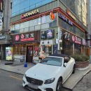 강남화로숯불갈비