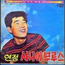 배*성 이미지
