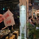 분위기 좋고 음식도 맛있는 해방촌 와인바 솔직후기 :: 방방(vin vin)